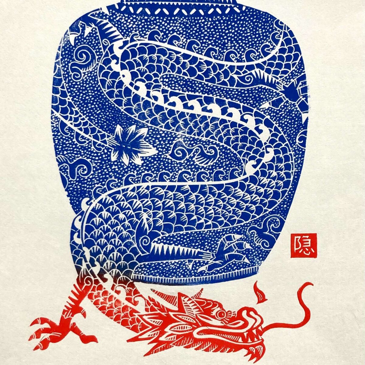 Hidden Dragon Ingrid Nilsson